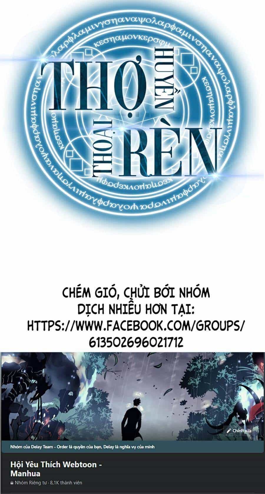 Thợ Rèn Huyền Thoại - Chương 107 - ảnh 180
