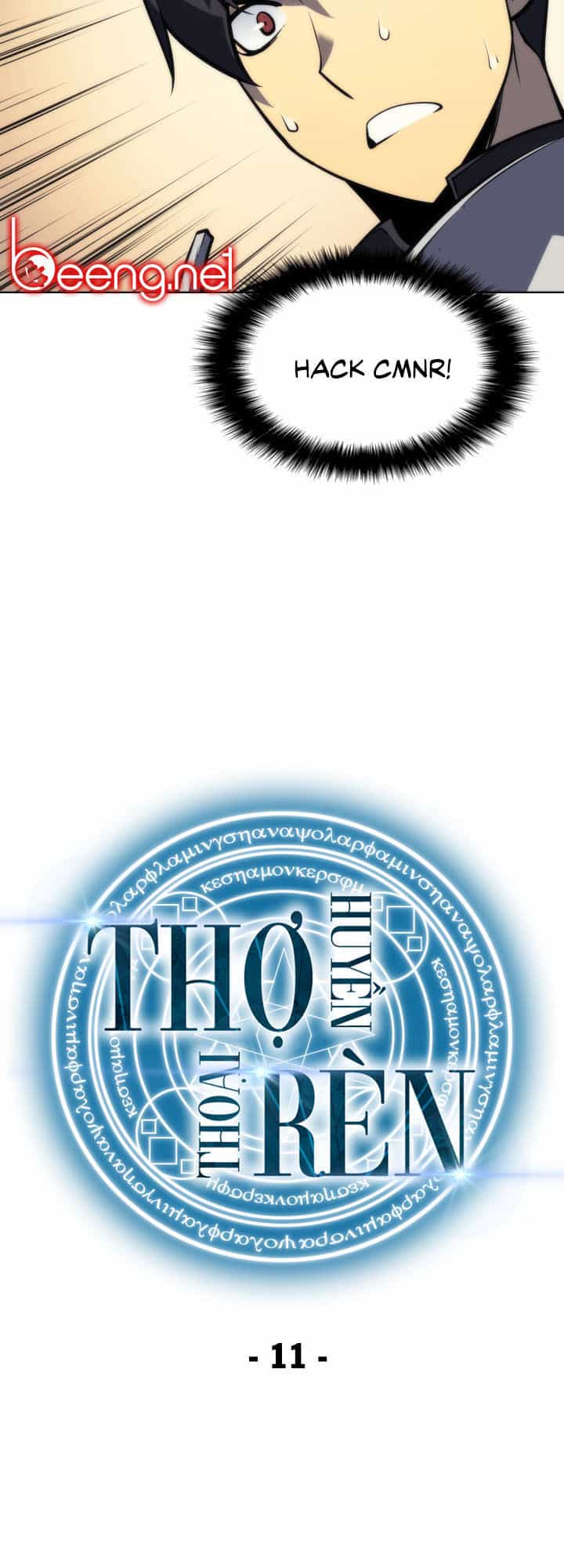 Thợ Rèn Huyền Thoại - Chương 11 - ảnh 5