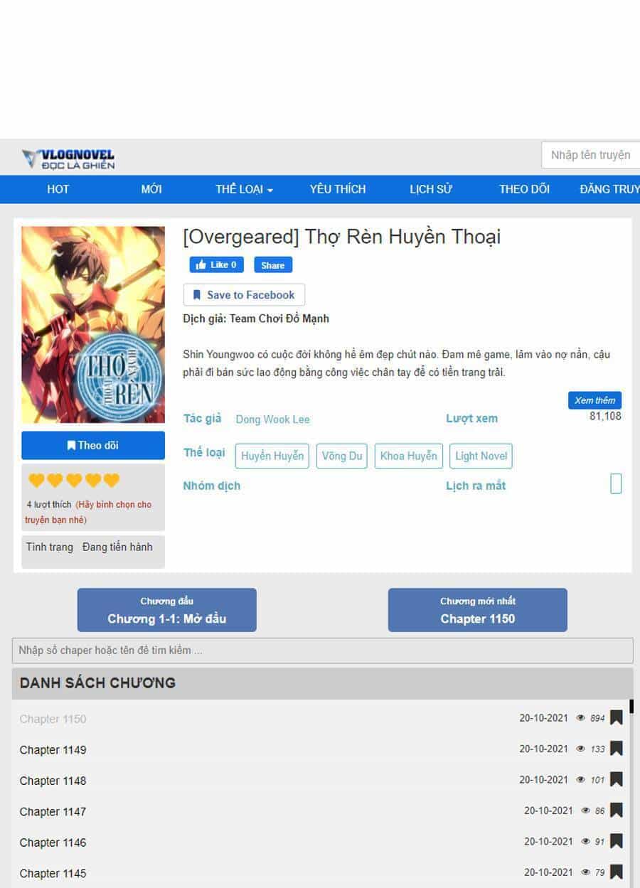 Thợ Rèn Huyền Thoại - Chương 109 - ảnh 151
