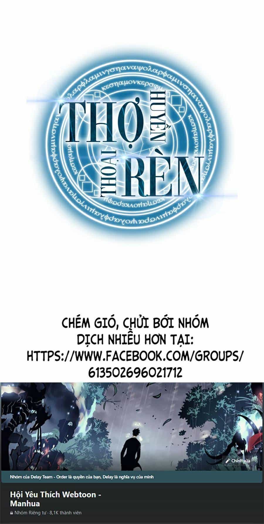Thợ Rèn Huyền Thoại - Chương 109 - ảnh 152