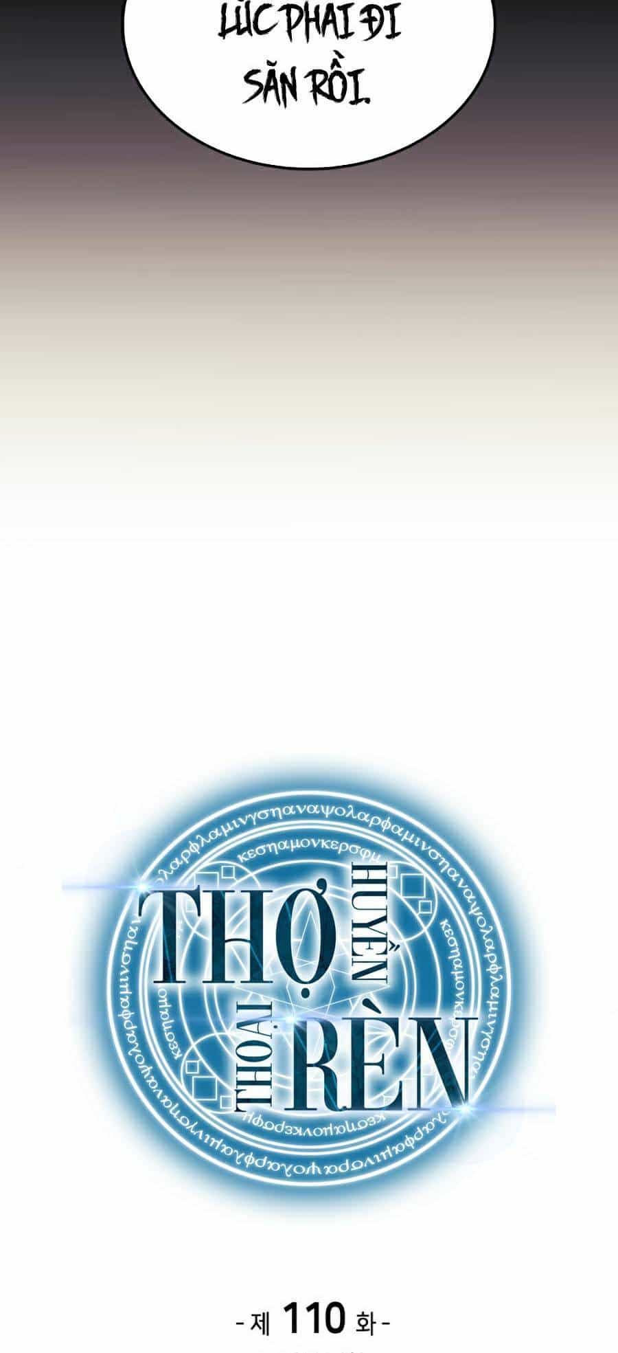 Thợ Rèn Huyền Thoại - Chương 110 - ảnh 12
