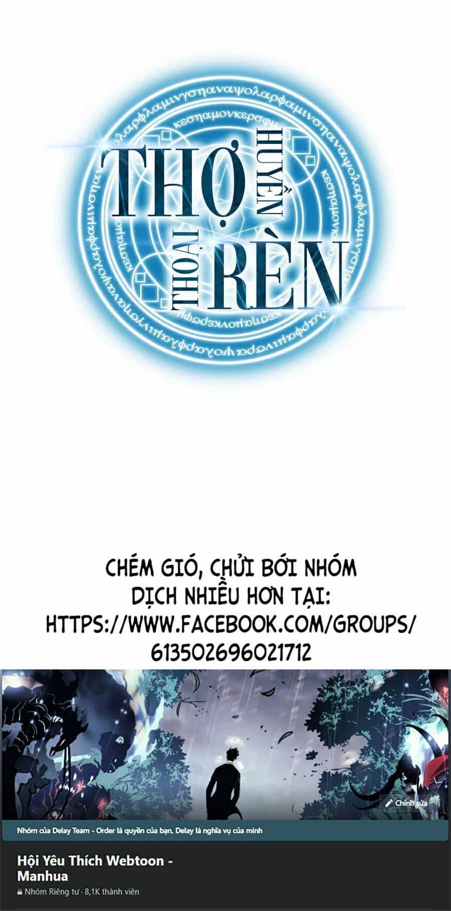 Thợ Rèn Huyền Thoại - Chương 111 - ảnh 101