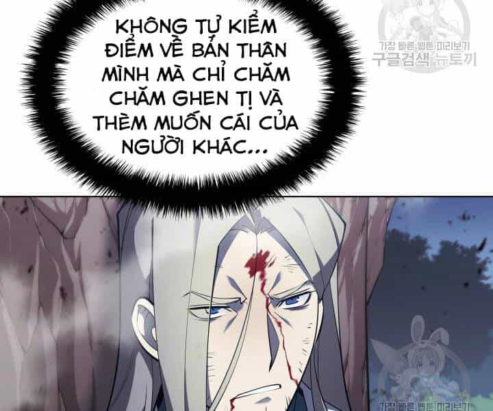 Thợ Rèn Huyền Thoại - Chương 112 - ảnh 115