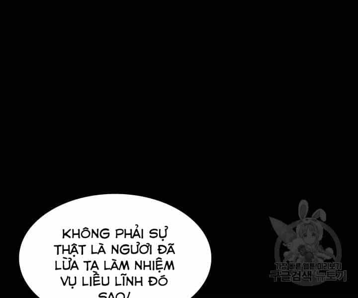 Thợ Rèn Huyền Thoại - Chương 112 - ảnh 129
