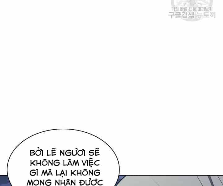 Thợ Rèn Huyền Thoại - Chương 112 - ảnh 163