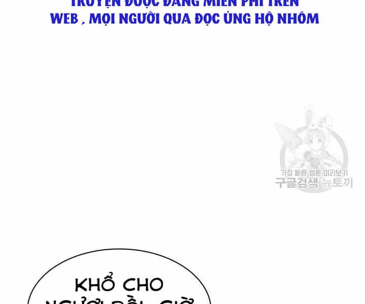 Thợ Rèn Huyền Thoại - Chương 112 - ảnh 185