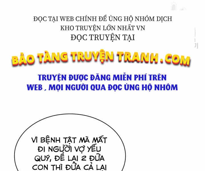 Thợ Rèn Huyền Thoại - Chương 112 - ảnh 201