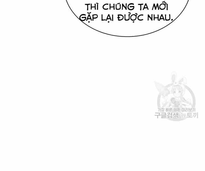 Thợ Rèn Huyền Thoại - Chương 112 - ảnh 243
