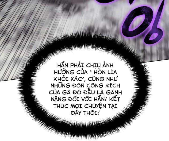 Thợ Rèn Huyền Thoại - Chương 112 - ảnh 32