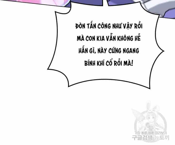 Thợ Rèn Huyền Thoại - Chương 113 - ảnh 66