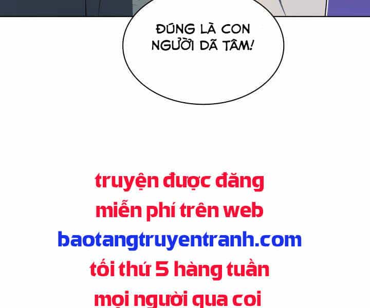 Thợ Rèn Huyền Thoại - Chương 114 - ảnh 69
