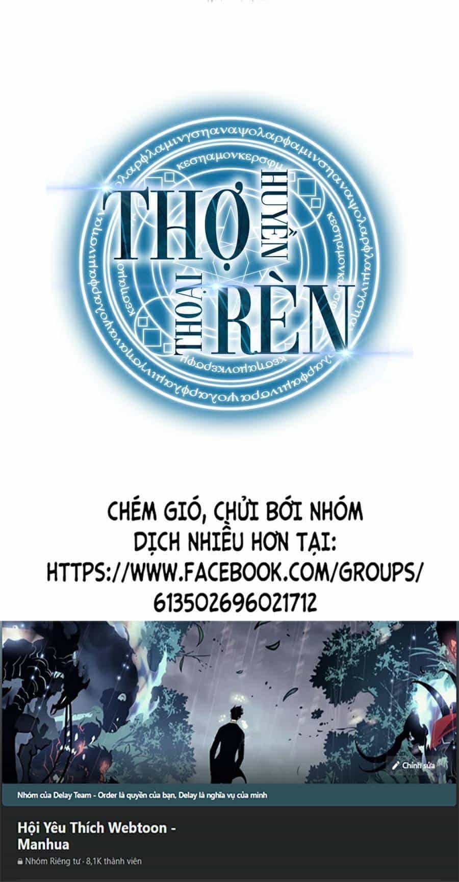 Thợ Rèn Huyền Thoại - Chương 116 - ảnh 100