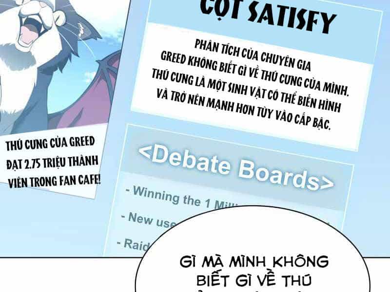 Thợ Rèn Huyền Thoại - Chương 117 - ảnh 20
