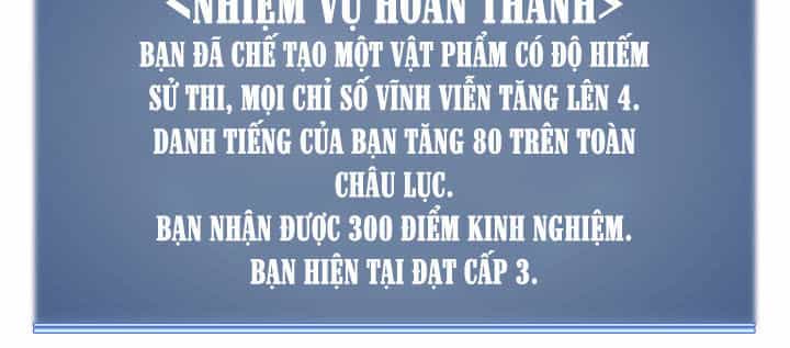 Thợ Rèn Huyền Thoại - Chương 12 - ảnh 4