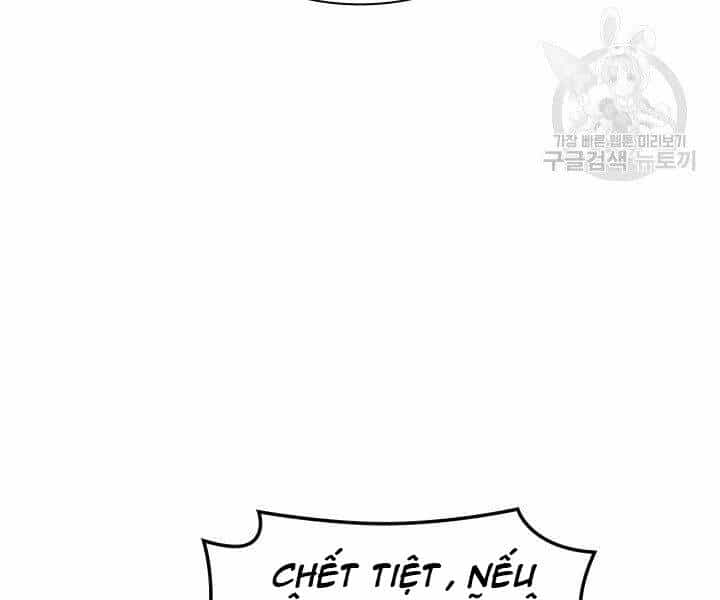 Thợ Rèn Huyền Thoại - Chương 120 - ảnh 165