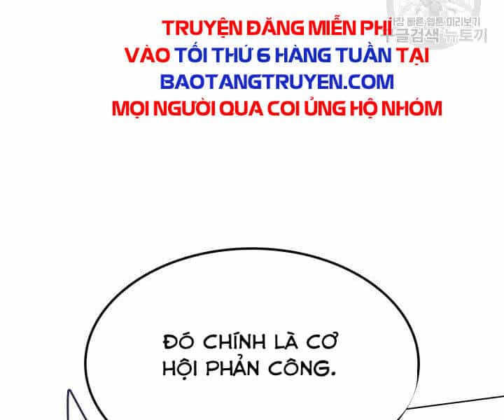Thợ Rèn Huyền Thoại - Chương 120 - ảnh 179