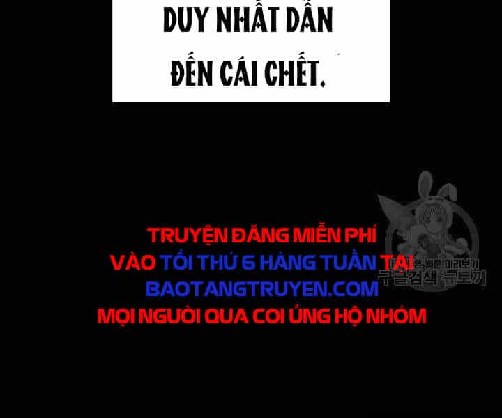 Thợ Rèn Huyền Thoại - Chương 120 - ảnh 230
