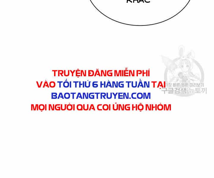 Thợ Rèn Huyền Thoại - Chương 120 - ảnh 242