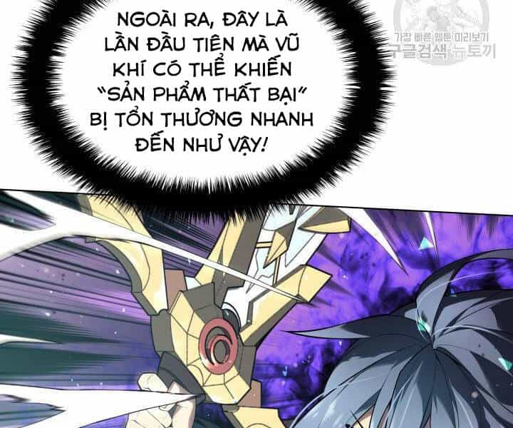 Thợ Rèn Huyền Thoại - Chương 120 - ảnh 44