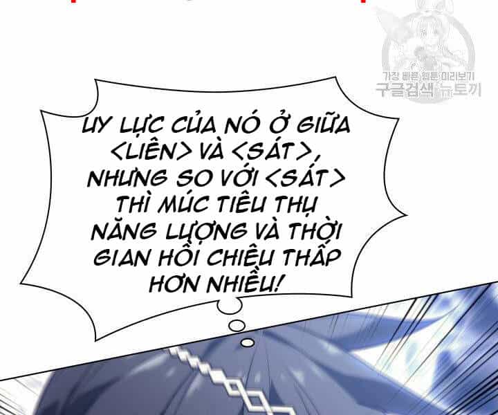 Thợ Rèn Huyền Thoại - Chương 121 - ảnh 188