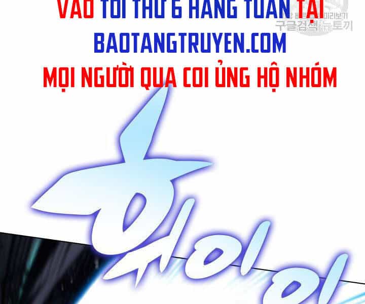 Thợ Rèn Huyền Thoại - Chương 121 - ảnh 197