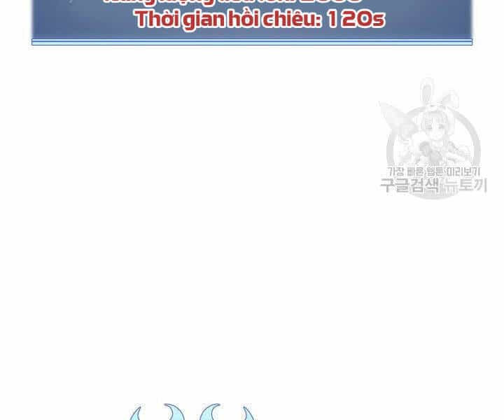 Thợ Rèn Huyền Thoại - Chương 121 - ảnh 226