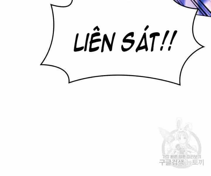 Thợ Rèn Huyền Thoại - Chương 121 - ảnh 240