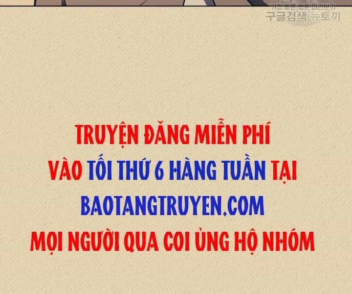 Thợ Rèn Huyền Thoại - Chương 122 - ảnh 166