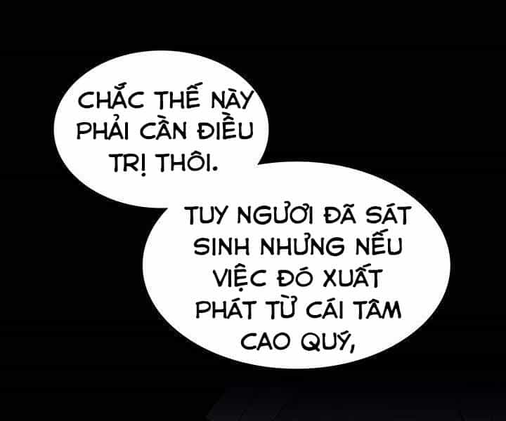 Thợ Rèn Huyền Thoại - Chương 123 - ảnh 102