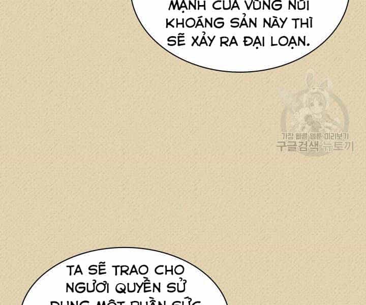 Thợ Rèn Huyền Thoại - Chương 123 - ảnh 130