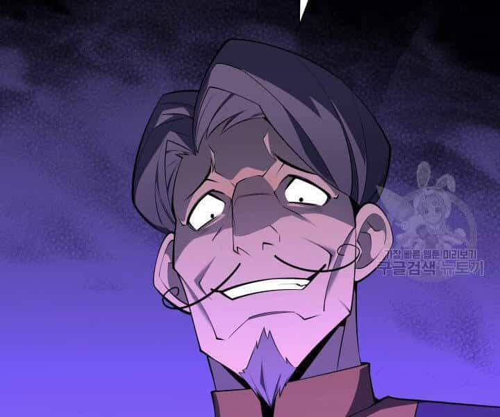 Thợ Rèn Huyền Thoại - Chương 123 - ảnh 195