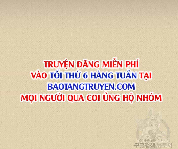 Thợ Rèn Huyền Thoại - Chương 123 - ảnh 198