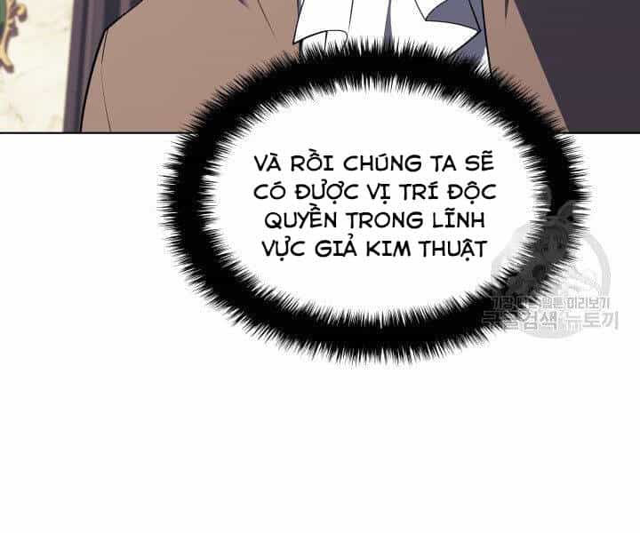 Thợ Rèn Huyền Thoại - Chương 124 - ảnh 12