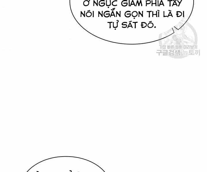 Thợ Rèn Huyền Thoại - Chương 124 - ảnh 131