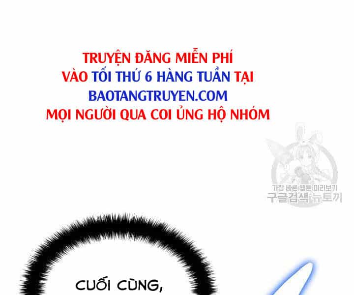 Thợ Rèn Huyền Thoại - Chương 124 - ảnh 169