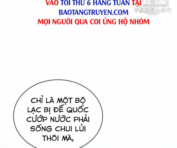 Thợ Rèn Huyền Thoại - Chương 124 - ảnh 192