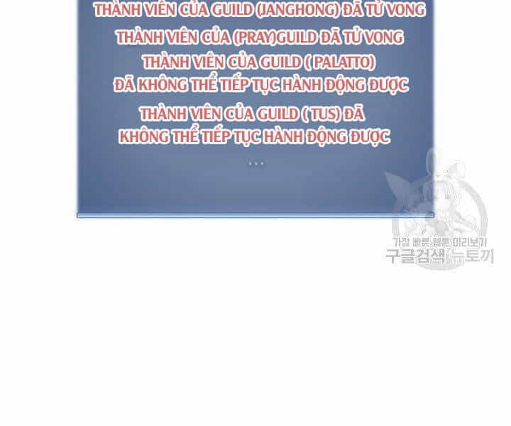Thợ Rèn Huyền Thoại - Chương 124 - ảnh 226