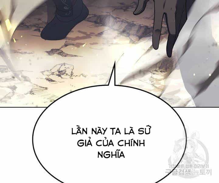 Thợ Rèn Huyền Thoại - Chương 124 - ảnh 260