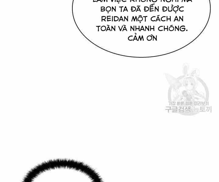 Thợ Rèn Huyền Thoại - Chương 124 - ảnh 27