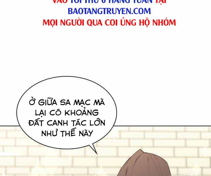 Thợ Rèn Huyền Thoại - Chương 124 - ảnh 275