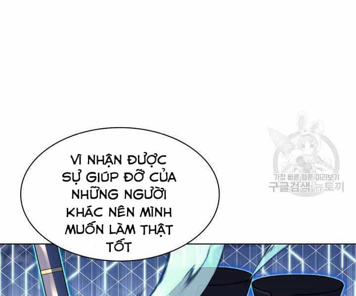 Thợ Rèn Huyền Thoại - Chương 124 - ảnh 80
