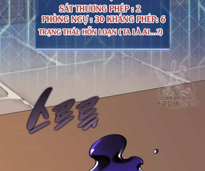 Thợ Rèn Huyền Thoại - Chương 124 - ảnh 86