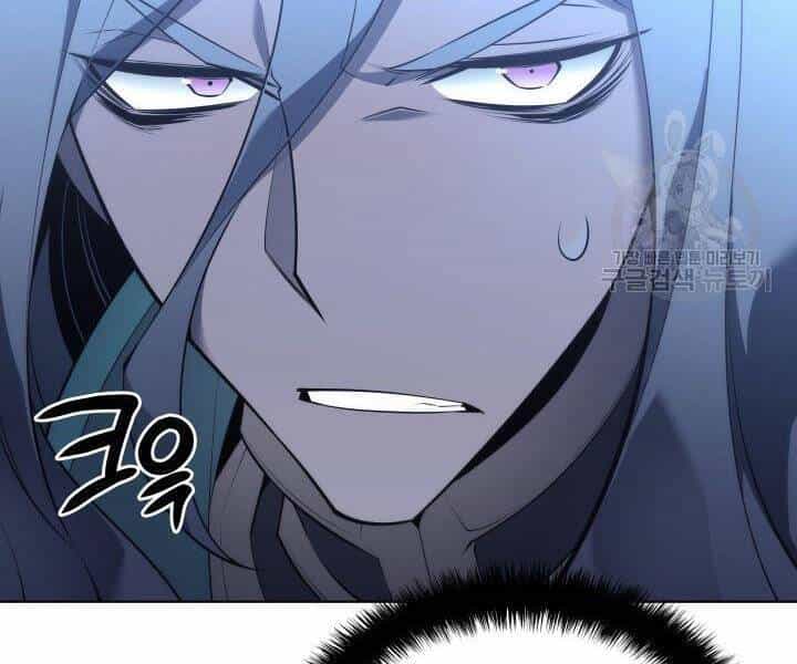 Thợ Rèn Huyền Thoại - Chương 125 - ảnh 101