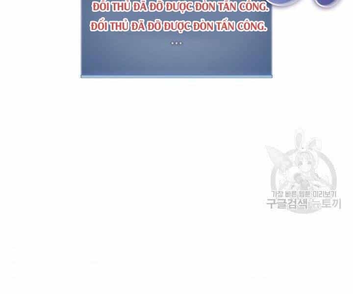 Thợ Rèn Huyền Thoại - Chương 125 - ảnh 13