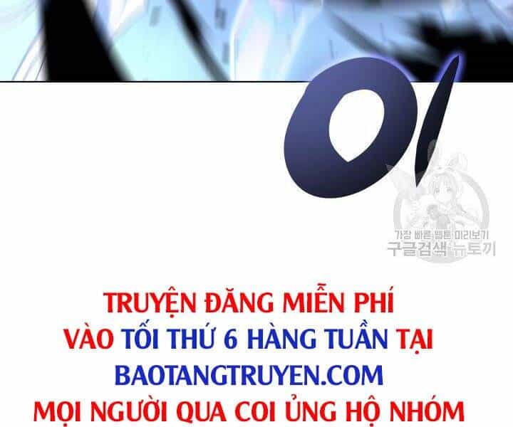 Thợ Rèn Huyền Thoại - Chương 125 - ảnh 218