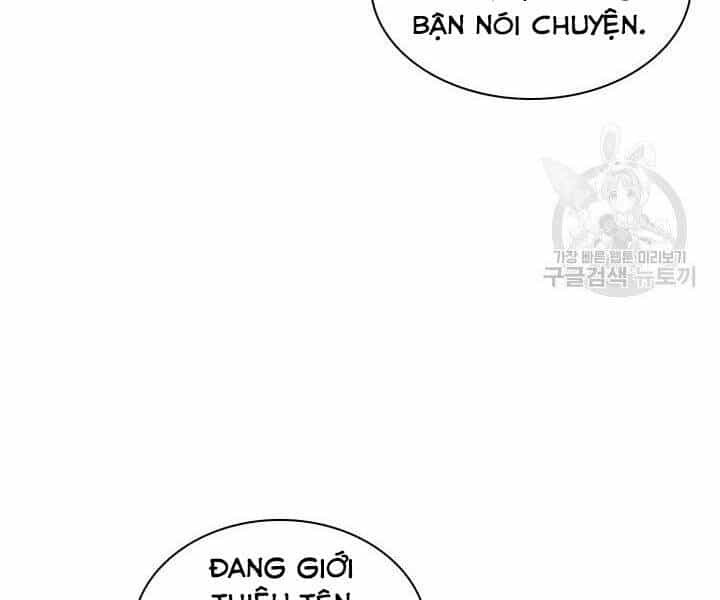 Thợ Rèn Huyền Thoại - Chương 125 - ảnh 247