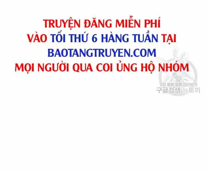 Thợ Rèn Huyền Thoại - Chương 125 - ảnh 255