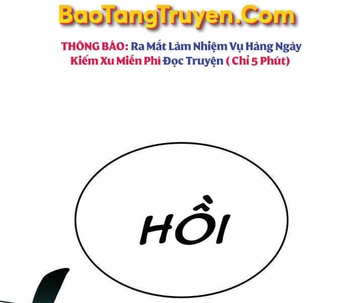 Thợ Rèn Huyền Thoại - Chương 125 - ảnh 72