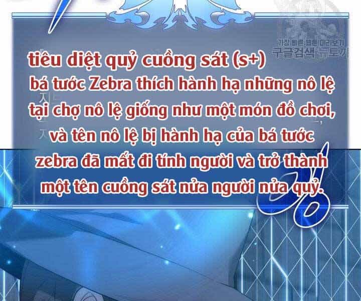 Thợ Rèn Huyền Thoại - Chương 128 - ảnh 107