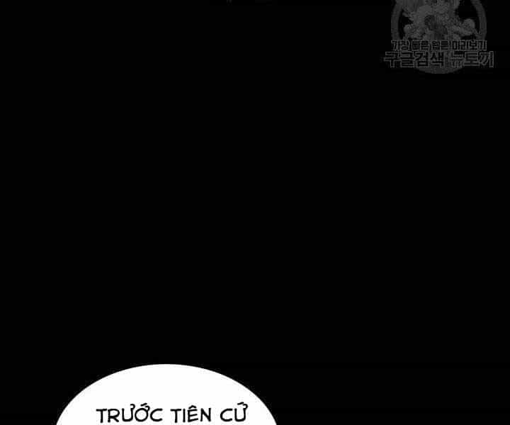Thợ Rèn Huyền Thoại - Chương 128 - ảnh 54